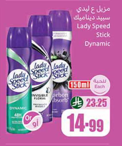 available at Othaim Markets in KSA, Saudi Arabia, Saudi - Al-Kharj