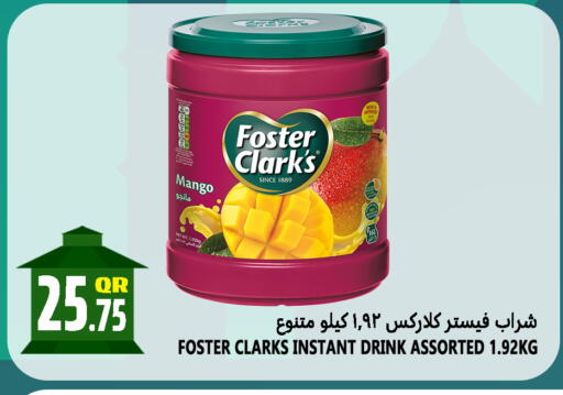 Mango available at Food Palace Hypermarket in Qatar - Al Khor