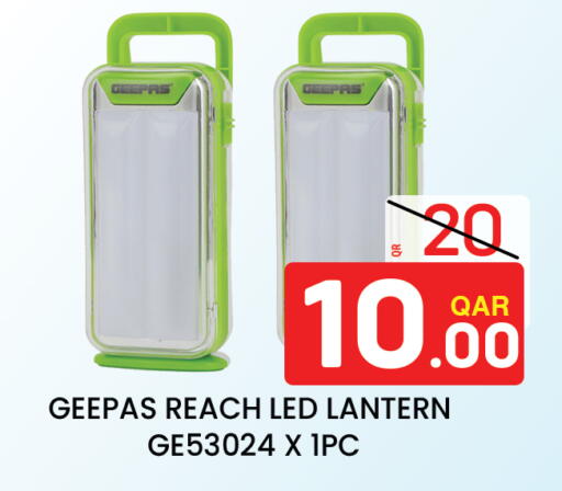 available at Majlis Hypermarket in Qatar - Al Rayyan