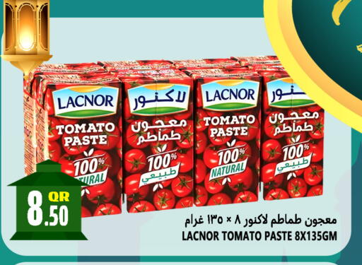 Tomato available at قصر الأغذية هايبرماركت in قطر - الدوحة