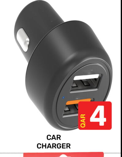 available at Majlis Hypermarket in Qatar - Al Rayyan