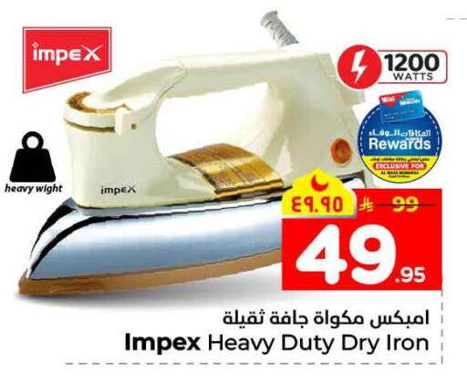 available at Hyper Al Wafa in KSA, Saudi Arabia, Saudi - Jeddah