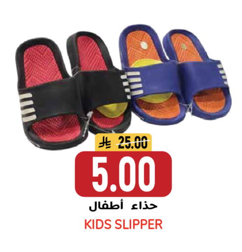 available at جراند هايبر in مملكة العربية السعودية, السعودية, سعودية - الرياض