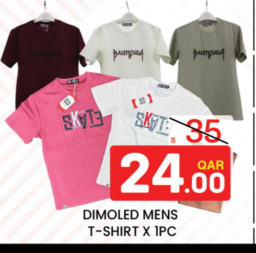 available at Majlis Hypermarket in Qatar - Al Rayyan