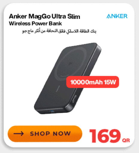 available at Doha Link in Qatar - Al Wakra