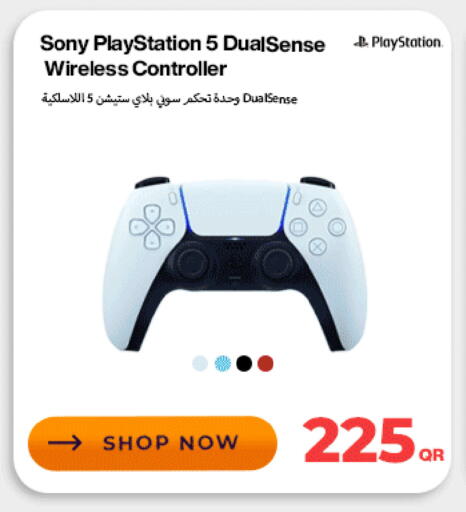 available at Doha Link in Qatar - Al Rayyan