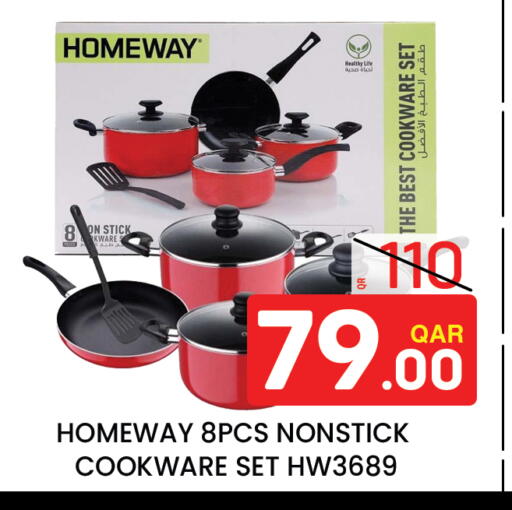 available at Majlis Hypermarket in Qatar - Al Rayyan