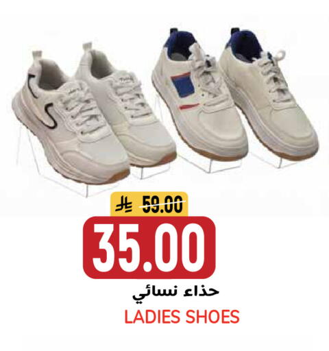 available at جراند هايبر in مملكة العربية السعودية, السعودية, سعودية - الرياض