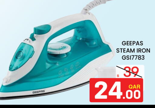 available at Majlis Hypermarket in Qatar - Al Rayyan