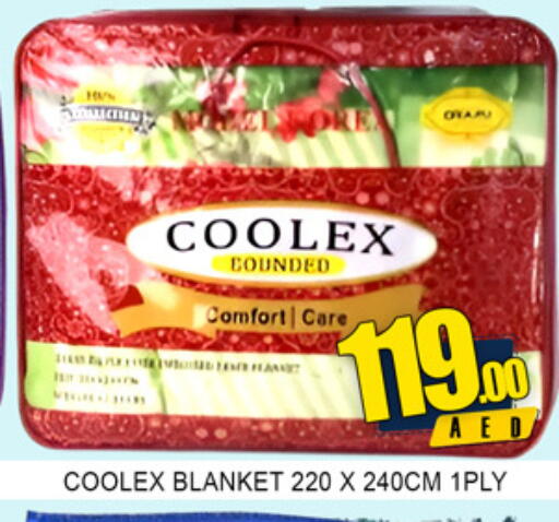 available at لكي سنتر in الإمارات العربية المتحدة , الامارات - الشارقة / عجمان