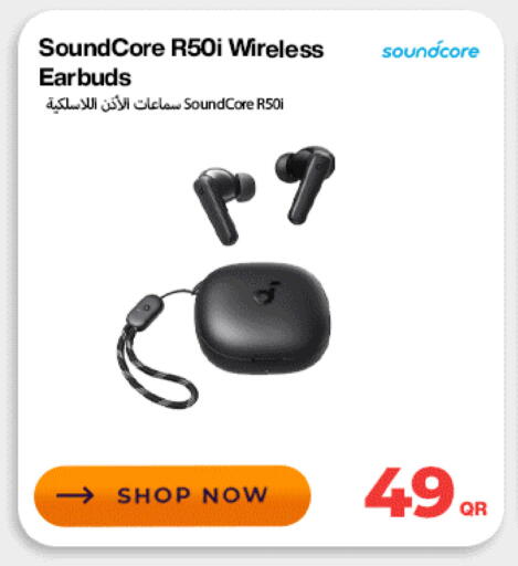 available at Doha Link in Qatar - Al Rayyan