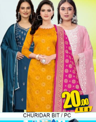 available at لكي سنتر in الإمارات العربية المتحدة , الامارات - الشارقة / عجمان