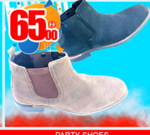 available at لكي سنتر in الإمارات العربية المتحدة , الامارات - الشارقة / عجمان