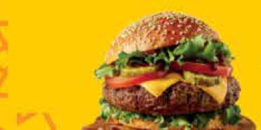 available at Retail Mart in Qatar - Al-Shahaniya