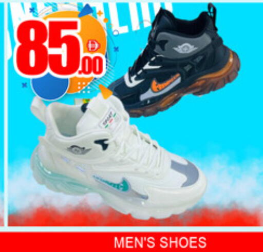 available at لكي سنتر in الإمارات العربية المتحدة , الامارات - الشارقة / عجمان