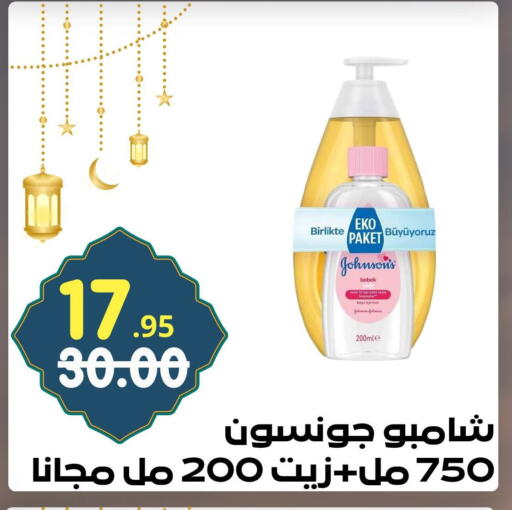 available at بن جحلان - أمام مصلى العيد in مملكة العربية السعودية, السعودية, سعودية - تبوك