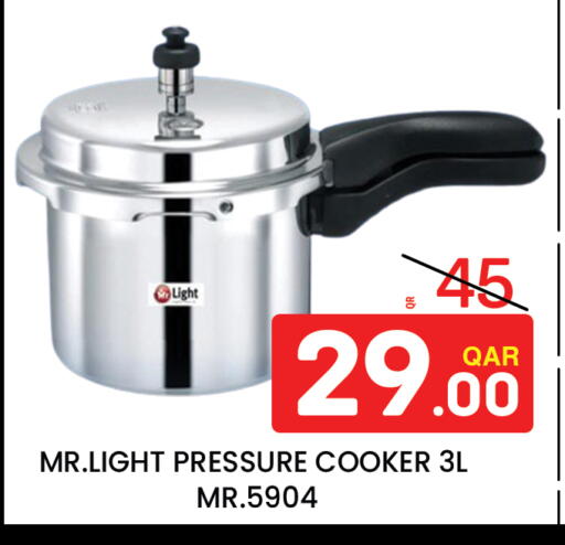 available at Majlis Hypermarket in Qatar - Al Rayyan