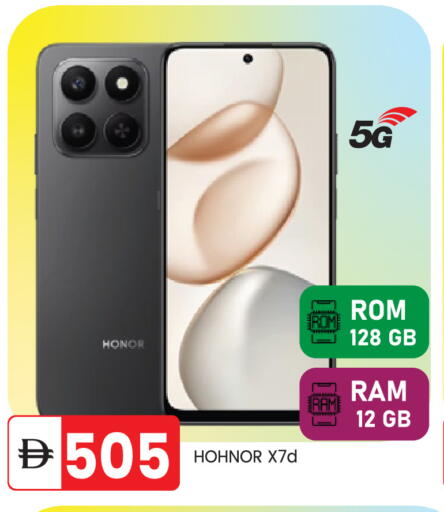 available at سوق طلال in الإمارات العربية المتحدة , الامارات - أبو ظبي