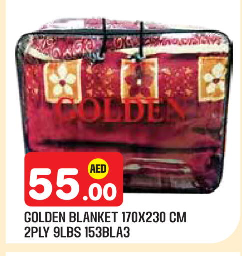 available at سنابل بني ياس in الإمارات العربية المتحدة , الامارات - أبو ظبي