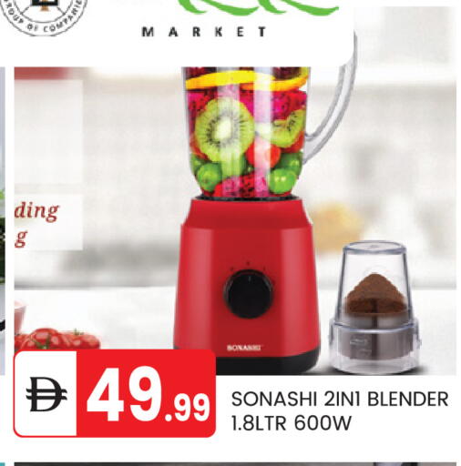 available at سوق طلال in الإمارات العربية المتحدة , الامارات - أبو ظبي