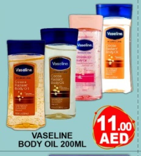 available at Green Gift Department Store in UAE - Dubai