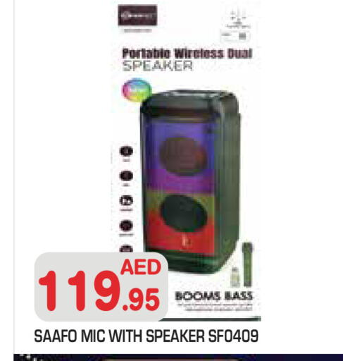 available at سنابل بني ياس in الإمارات العربية المتحدة , الامارات - أبو ظبي