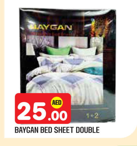 available at سنابل بني ياس in الإمارات العربية المتحدة , الامارات - أبو ظبي