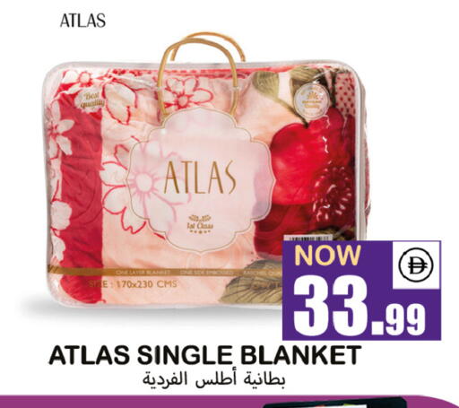 available at سوق المبارك هايبرماركت in الإمارات العربية المتحدة , الامارات - الشارقة / عجمان