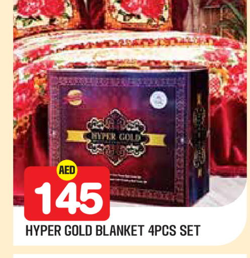 available at سنابل بني ياس in الإمارات العربية المتحدة , الامارات - أبو ظبي