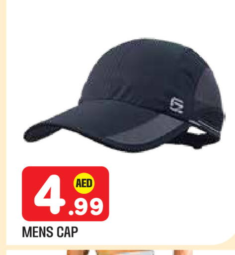 available at سنابل بني ياس in الإمارات العربية المتحدة , الامارات - أبو ظبي