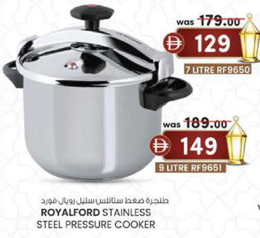 available at ك. الم. للتجارة in الإمارات العربية المتحدة , الامارات - الشارقة / عجمان