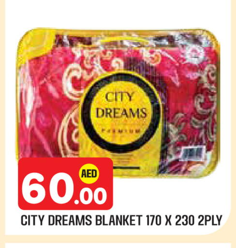 available at سنابل بني ياس in الإمارات العربية المتحدة , الامارات - أبو ظبي