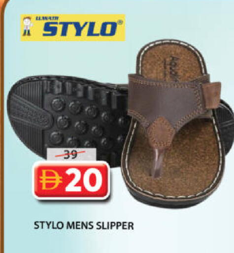 available at جراند هايبر ماركت in الإمارات العربية المتحدة , الامارات - الشارقة / عجمان