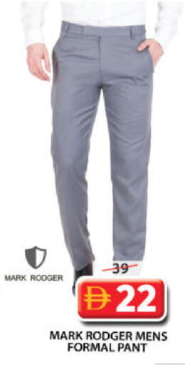 available at جراند هايبر ماركت in الإمارات العربية المتحدة , الامارات - الشارقة / عجمان