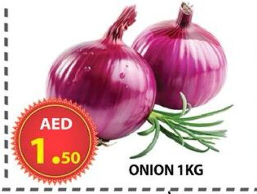 Onion available at مركز الوحدة للتخفيضات in الإمارات العربية المتحدة , الامارات - الشارقة / عجمان