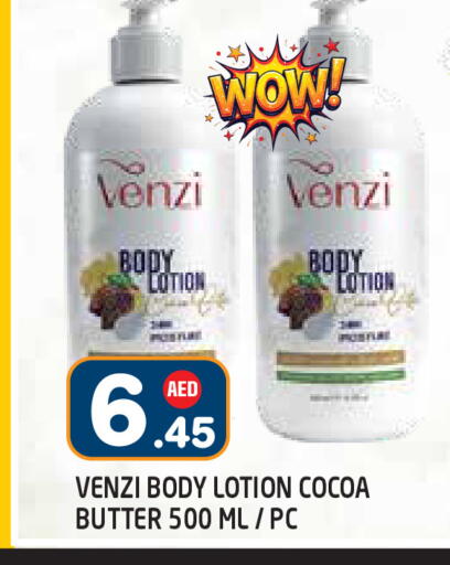 available at سنابل بني ياس in الإمارات العربية المتحدة , الامارات - أبو ظبي