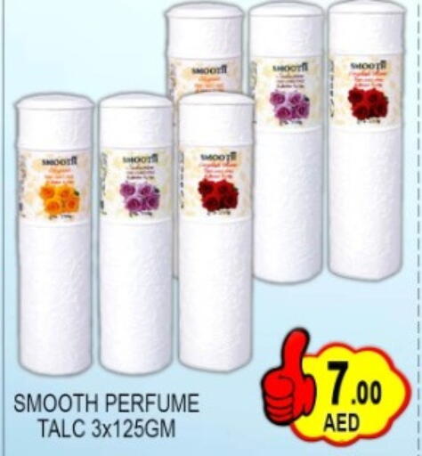 available at Green Gift Department Store in UAE - Dubai