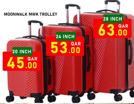 available at Passion Hypermarket in Qatar - Al Daayen