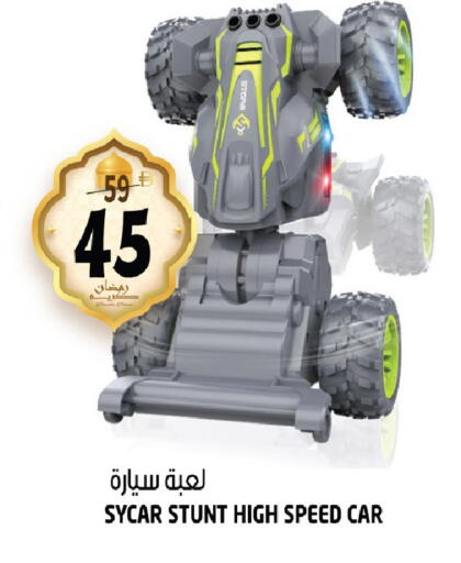 available at هاشم هايبرماركت in الإمارات العربية المتحدة , الامارات - الشارقة / عجمان