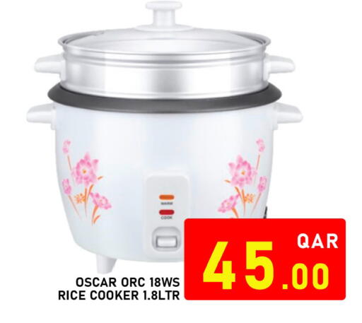 available at باشن هايبر ماركت in قطر - الدوحة