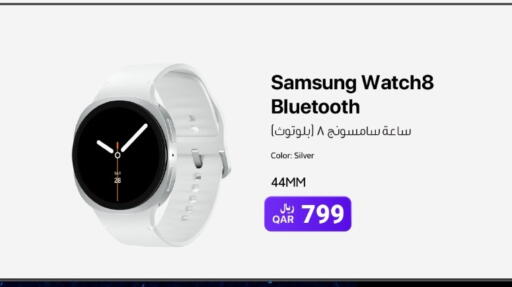 available at آر بـــي تـــك in قطر - الشحانية