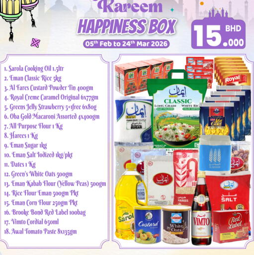 Strawberry Peas Tomato available at Bahrain Pride in Bahrain