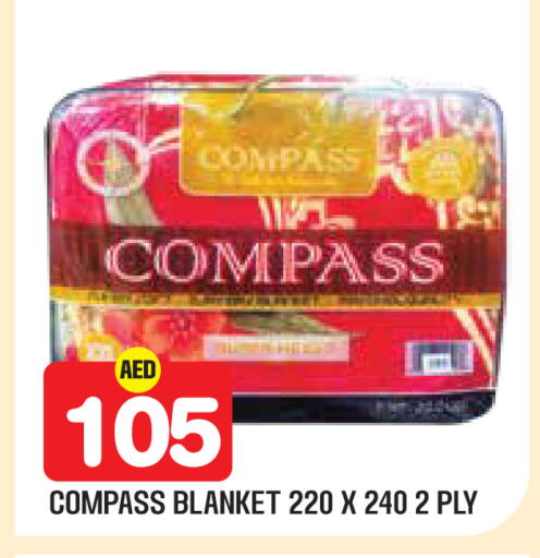 available at سنابل بني ياس in الإمارات العربية المتحدة , الامارات - أبو ظبي