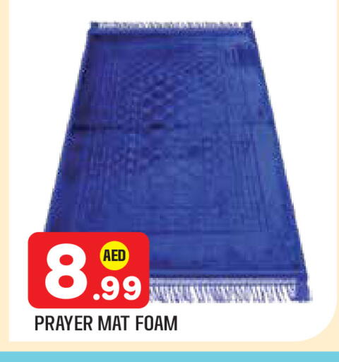 available at سنابل بني ياس in الإمارات العربية المتحدة , الامارات - أبو ظبي