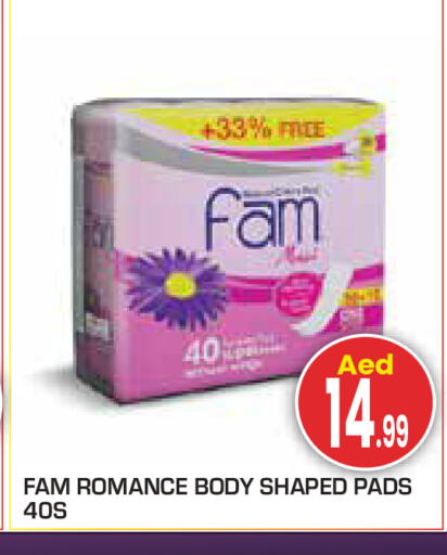 available at سنابل بني ياس in الإمارات العربية المتحدة , الامارات - أبو ظبي