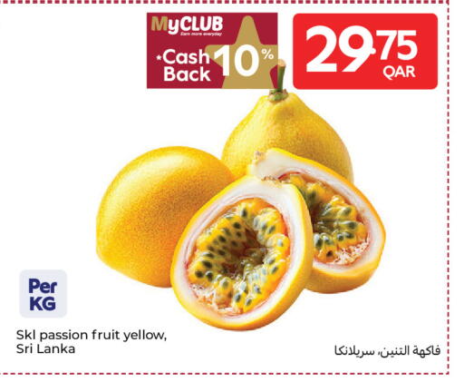 Passion Fruit from Sri Lanka available at Carrefour in Qatar - Umm Salal
