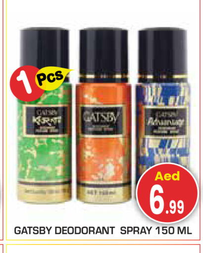 available at سنابل بني ياس in الإمارات العربية المتحدة , الامارات - أبو ظبي