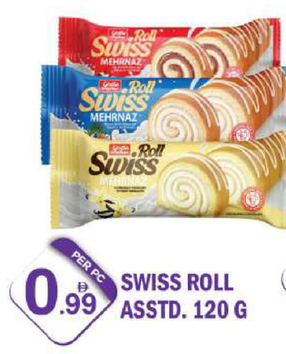 available at Dream Land in UAE - Dubai