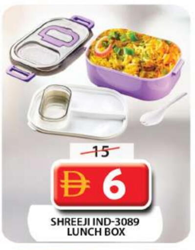 available at جراند هايبر ماركت in الإمارات العربية المتحدة , الامارات - دبي