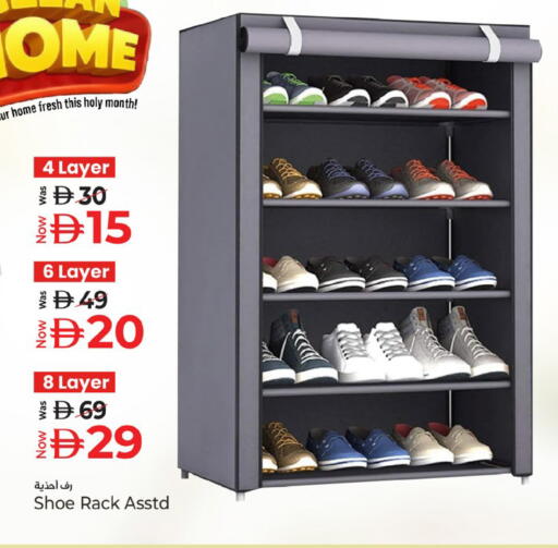 available at Kenz Hypermarket in UAE - Sharjah / Ajman